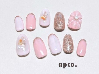 アプコ(apco .)/