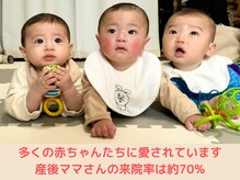 サンロクマルラボラトリー(360°laboratory)の雰囲気（キッズスペースあり◎同じ月齢のお子様の友達ができます。）