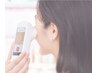 【最新美容メニュー】肌診断で自分のお肌の状態を知ってケアしましょう
