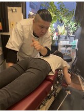 渋谷宇田川町カイロプラクティック&nbsp;加藤 