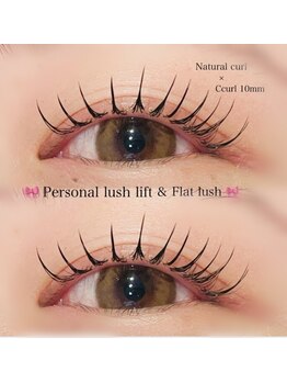 ルシル 塚本店(lucil)/【まつパ/マツエク/眉/塚本】