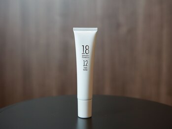 プログレス(PROGRESS)/1812