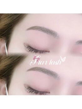 スターラッシュ イオンタウン姫路店(Star Lash)/アイブロウ導入店