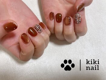 キキネイル 溝の口(kikinail)/9.10月定額A/ツイード