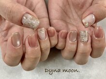 ダイナ ムーン(Dyna moon.)/ツイードネイル