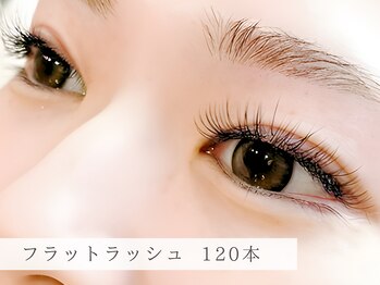 パープルジュエル 立川(purple jewel)/フラットラッシュ 120本