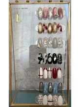 イデアル(Ideal)/●Hand:12定額Lコース