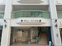 ホワイトニングショップ 三ノ宮店の雰囲気（こちらのビルになります！）