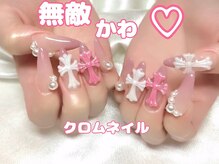 ネイルサロンソアレ(SOARE)