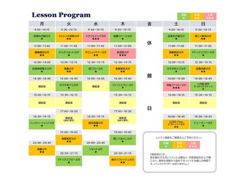 ジョイフィットヨガ 札幌北24条(JOYFIT YOGA)/レッスンプログラム