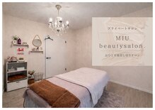 ミウ(MIU)