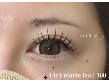 プライベートサロン ヴェール(Veil)/