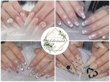 アドリアーナ(ADRIANA)