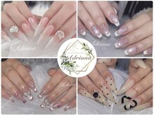 アドリアーナ(ADRIANA)