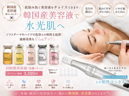 ルクス 新小岩店(Lux)の写真
