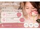 ネイルアンドアイラッシュ モアボーテ(Nail&Eyelash More Beaute)の写真