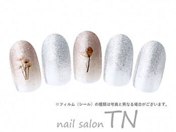 7月定額5900円→オフ込み3500円