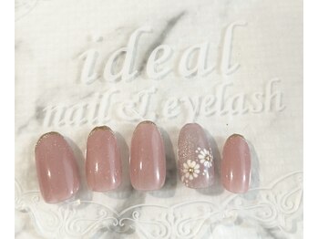 イデアル(ideal)/定額アート