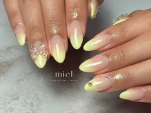 ミエル 平野(miel)の雰囲気（＊パーツもご用意しております♪＊）