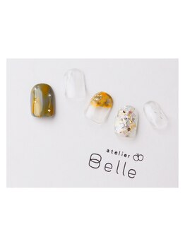 アトリエ ベル(atelier Belle)/ザクザクとキラキラ*