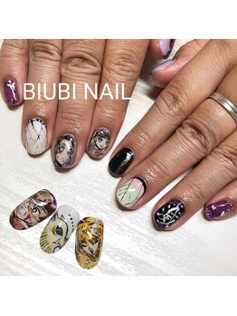 ビユビ ネイル(BIUBI NAIL)/BIUBINAIL ビユビネイル