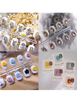 キュート ビューティーサロン(Cute Beauty Salon)/