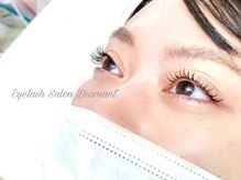 ディアマン 相模大野(Diamant)/バインドロック