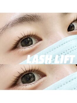 ボンボンヴィー(BON BON VIE)/