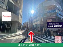 アンナカルナ(AnnaCarna)/右手を見ながら歩いてください。