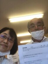 からだばらんす 安城岡崎/海部郡　腰痛　整体口コミ　