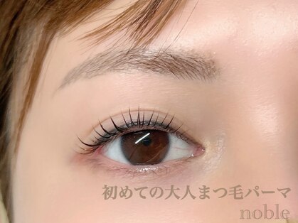 ノーブル 高槻(noble)の写真