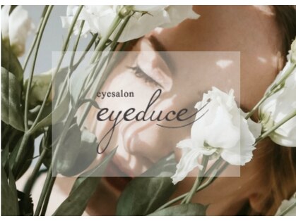 アイデュース 佐野店(eyeduce)の写真