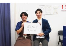 イチキュービー 仙台駅前東口店(19B)/脱毛の感想☆