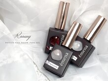 ルーミー(ROOMY)/《パラジェル》新色マグネット