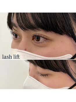 ファミーユ 太田(Fameu)/lash lift