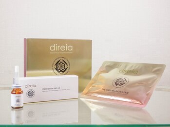 ミ ライト(m light)の写真/お肌の悩みはウォーターピーリングで解決！お肌の奥から潤いを与え、ハリとツヤのあるうるつや美肌に♪