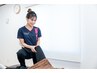 新規限定人気No,１★【先生にお任せ】整体60分¥3980