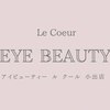 ルクール 小出店(Le Coeur)のお店ロゴ