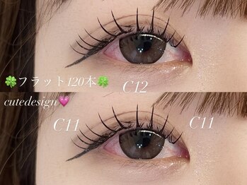 ネオリーブシェリエ 浅草店(Neolive cherie)/モテかわdesign！