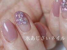 ネイルズ バイ ユイ 外苑前(Nails by Yui)/大人気♪氷あじさいネイル