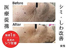 田舎家ほぐし処 ひまわり