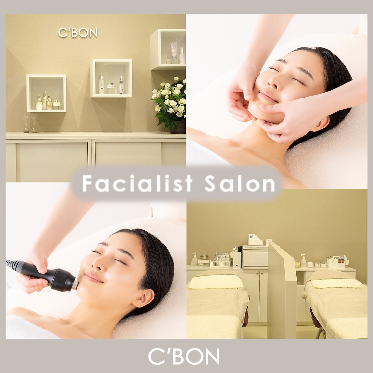 シーボン 沼津店｜ホットペッパービューティー