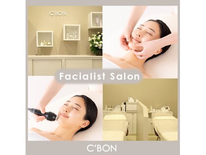 シーボン 沼津店の写真