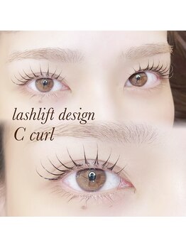 ピーコック(peacock)/ラッシュリフトCカール