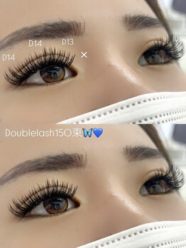 シャルム(Charme)/ダブルラッシュ150束