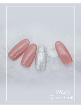 はあとねいる 大阪南堀江店/定額 4,400円