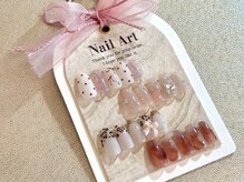 ビーユアセルフ(Be yourself)/wakana★サンプルデザイン