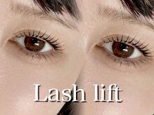 エピュレル(EPURELLE)/まつげパーマ