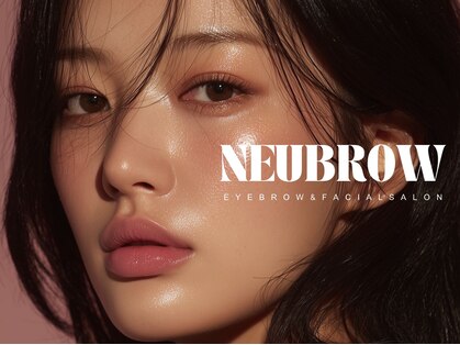 ニューブロウ 堺筋本町店(NEUBROW)の写真
