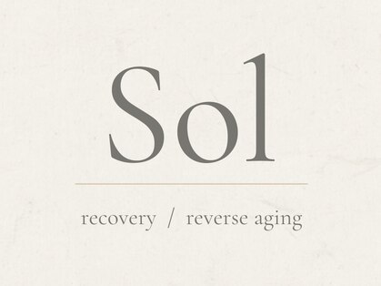 【 代謝改善 / 痩身 / フェイシャル 】Sol 札幌平岸［ソル］【4月OPEN（予定）】の写真